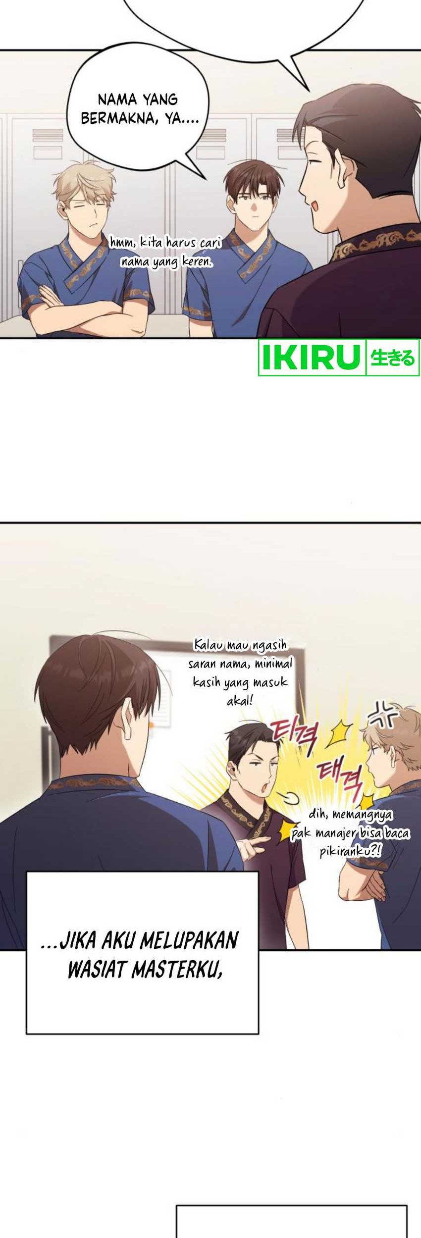 The Heavenly Demon Will Give You a Massage Chapter 40 Gambar 19