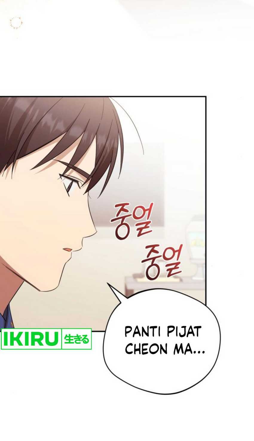 The Heavenly Demon Will Give You a Massage Chapter 40 Gambar 22