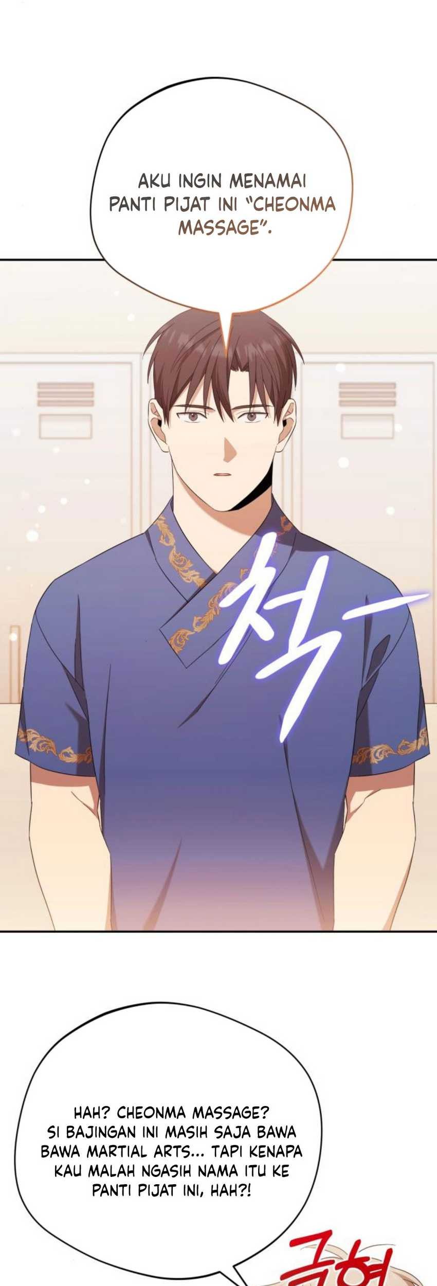 The Heavenly Demon Will Give You a Massage Chapter 40 Gambar 23