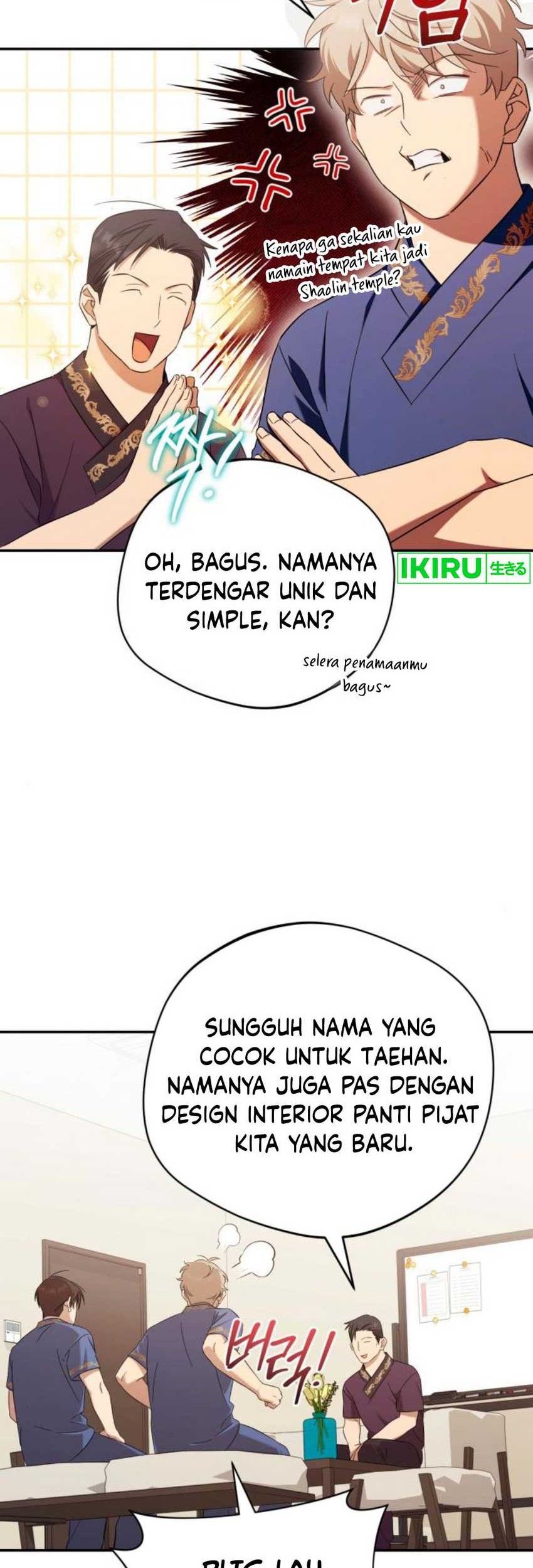 The Heavenly Demon Will Give You a Massage Chapter 40 Gambar 24