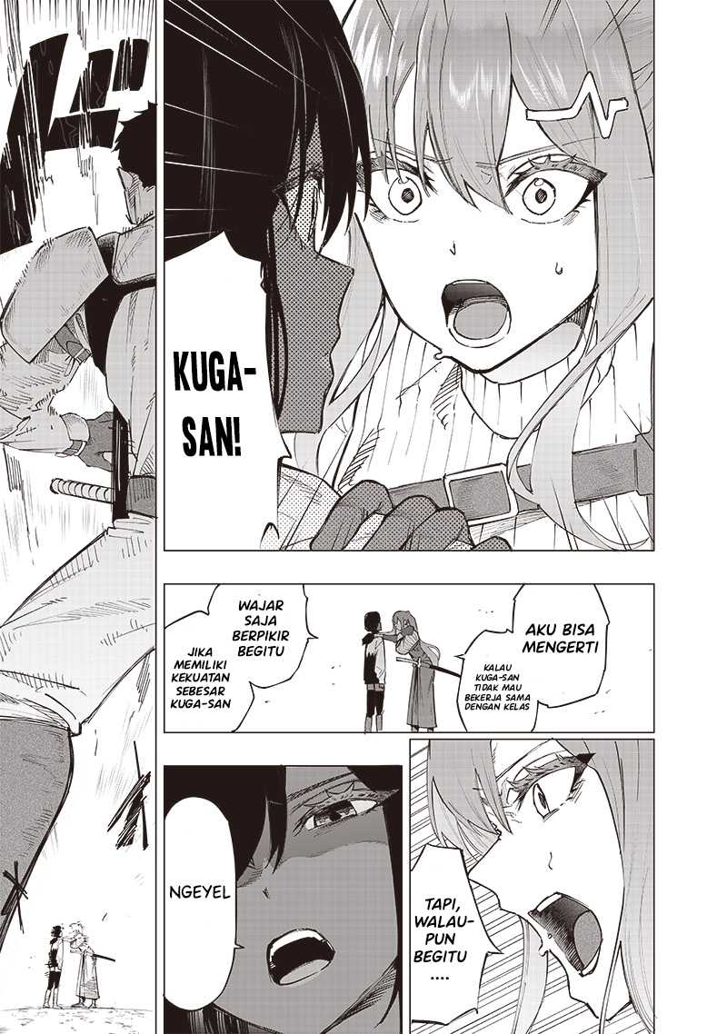 Saiaku no Avalon Chapter 38 Gambar 16