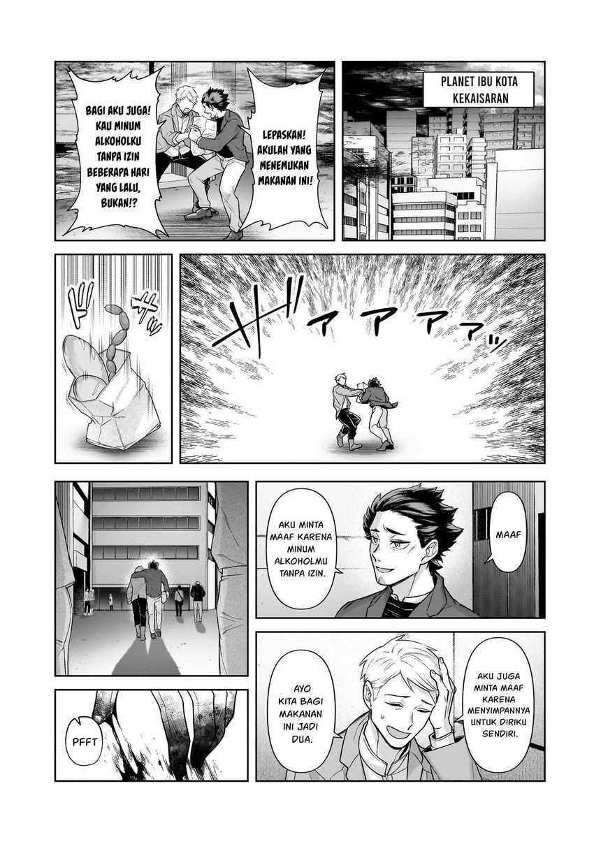 Baca OreAku, Ore wa Seikan Kokka no Akutoku Ryoushu! Chapter 37 Gambar 2