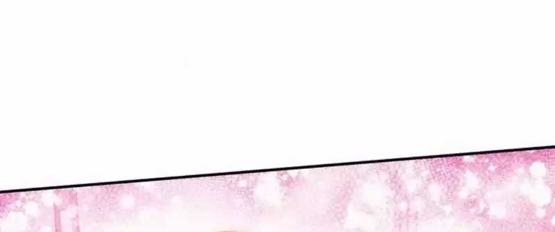Office Worker Who Sees Fate Chapter 108 Gambar 76