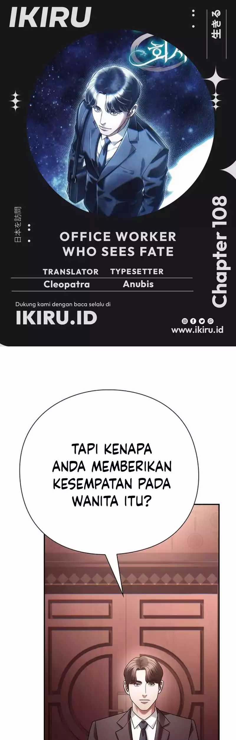 Baca Komik Office Worker Who Sees Fate Chapter 108 Gambar 1