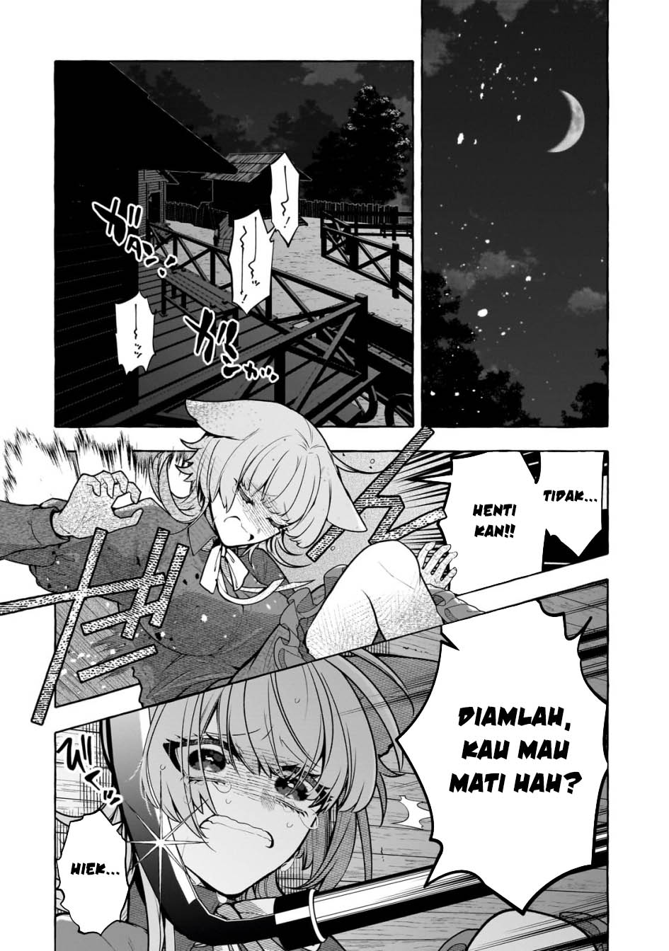 Hinekure Ryoushu no Koufukutan Chapter 14 Gambar 19