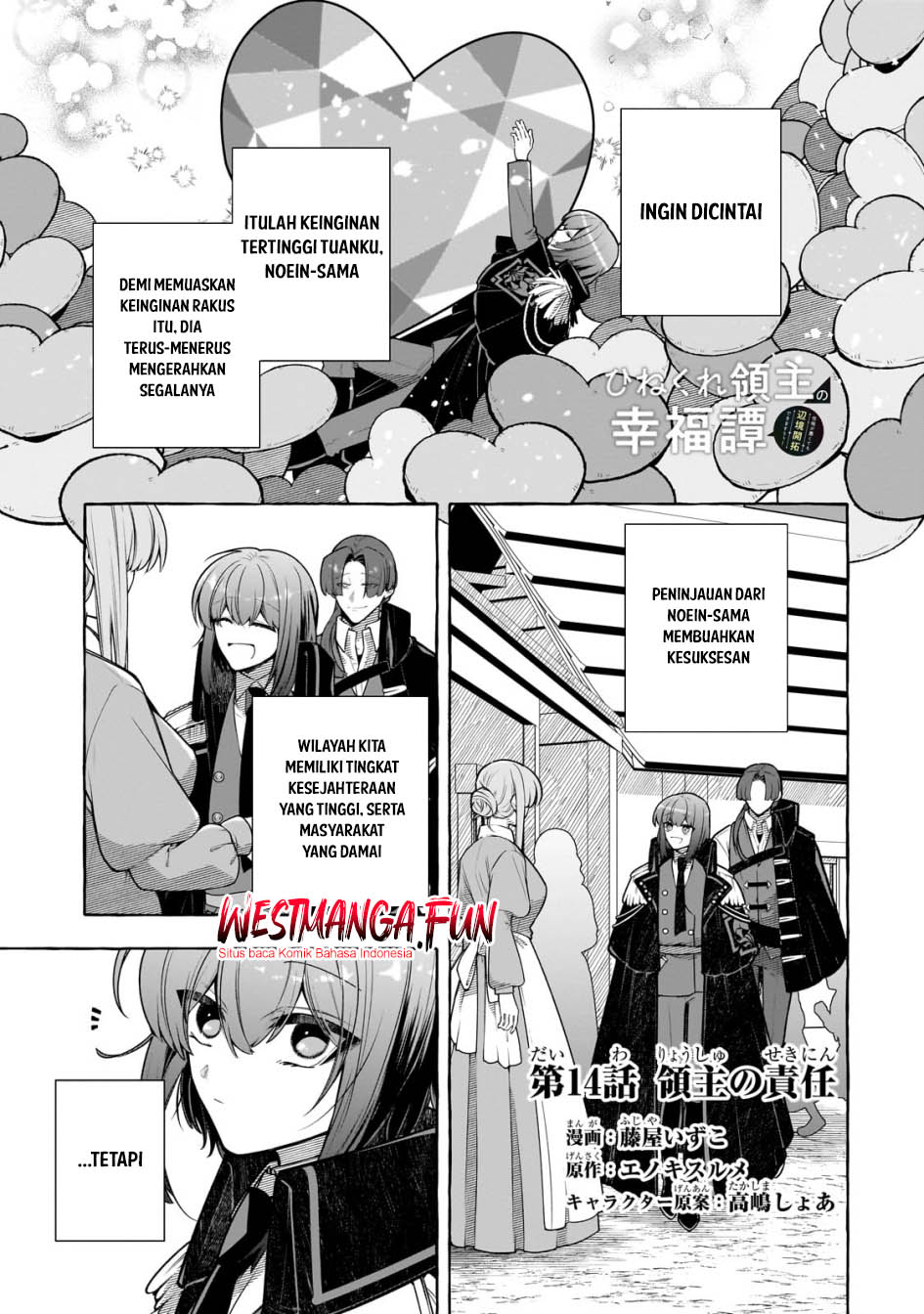 Baca Hinekure Ryoushu no Koufukutan Chapter 14 Gambar 2