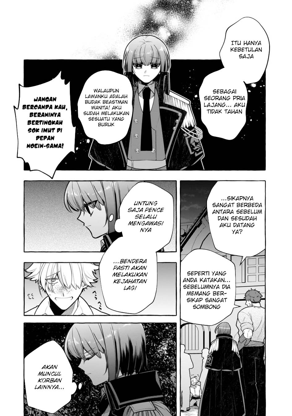 Hinekure Ryoushu no Koufukutan Chapter 14 Gambar 21