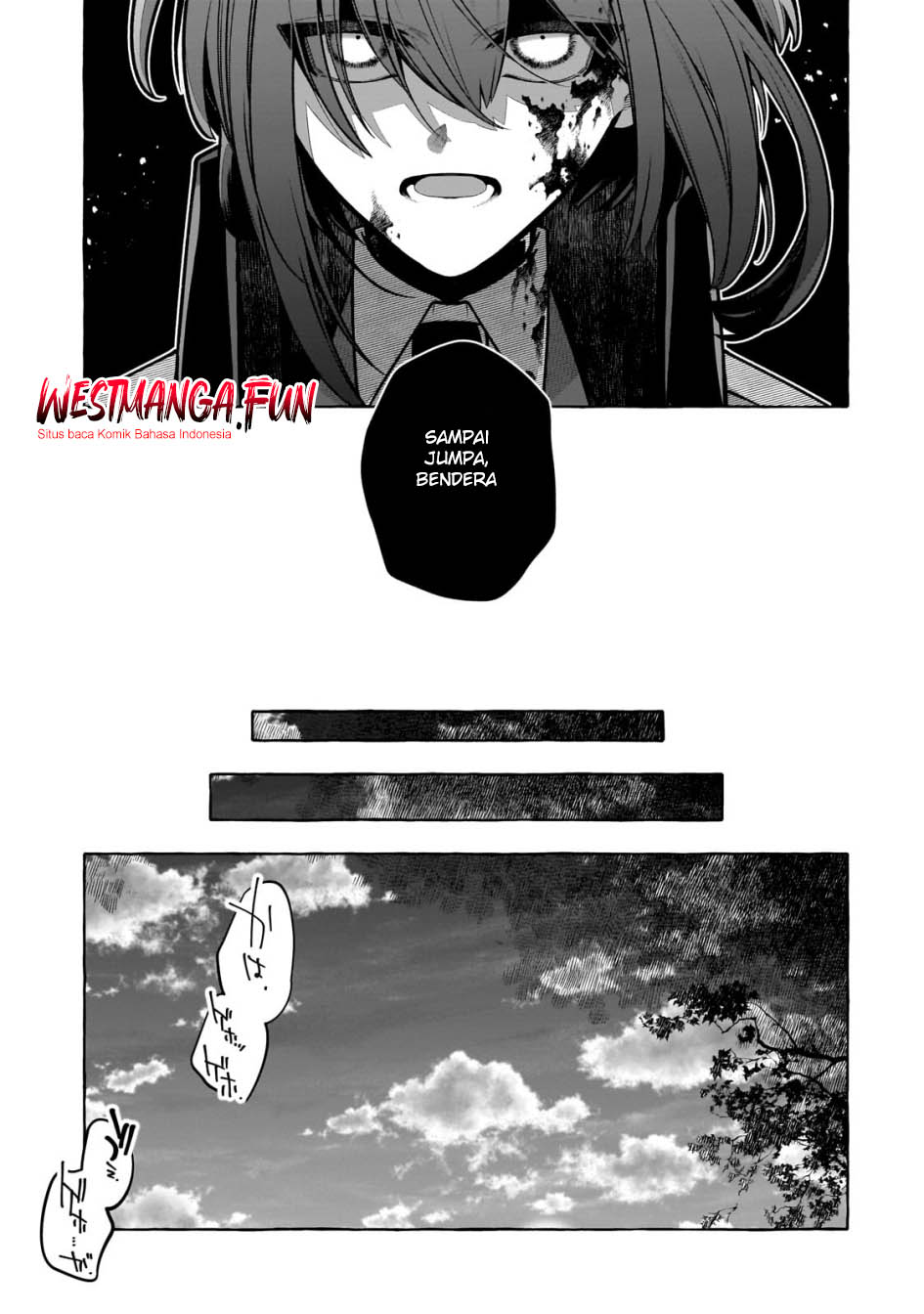 Hinekure Ryoushu no Koufukutan Chapter 14 Gambar 28