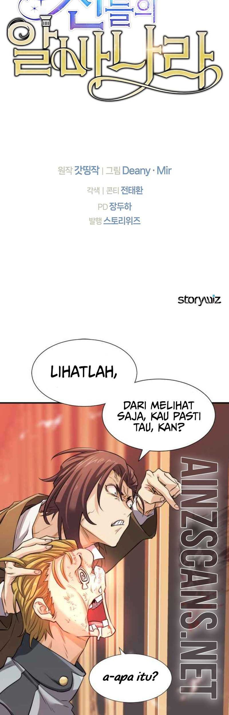 I Became A Part Time Employee For Gods (Albanara of the Gods) Chapter 65 Gambar 61