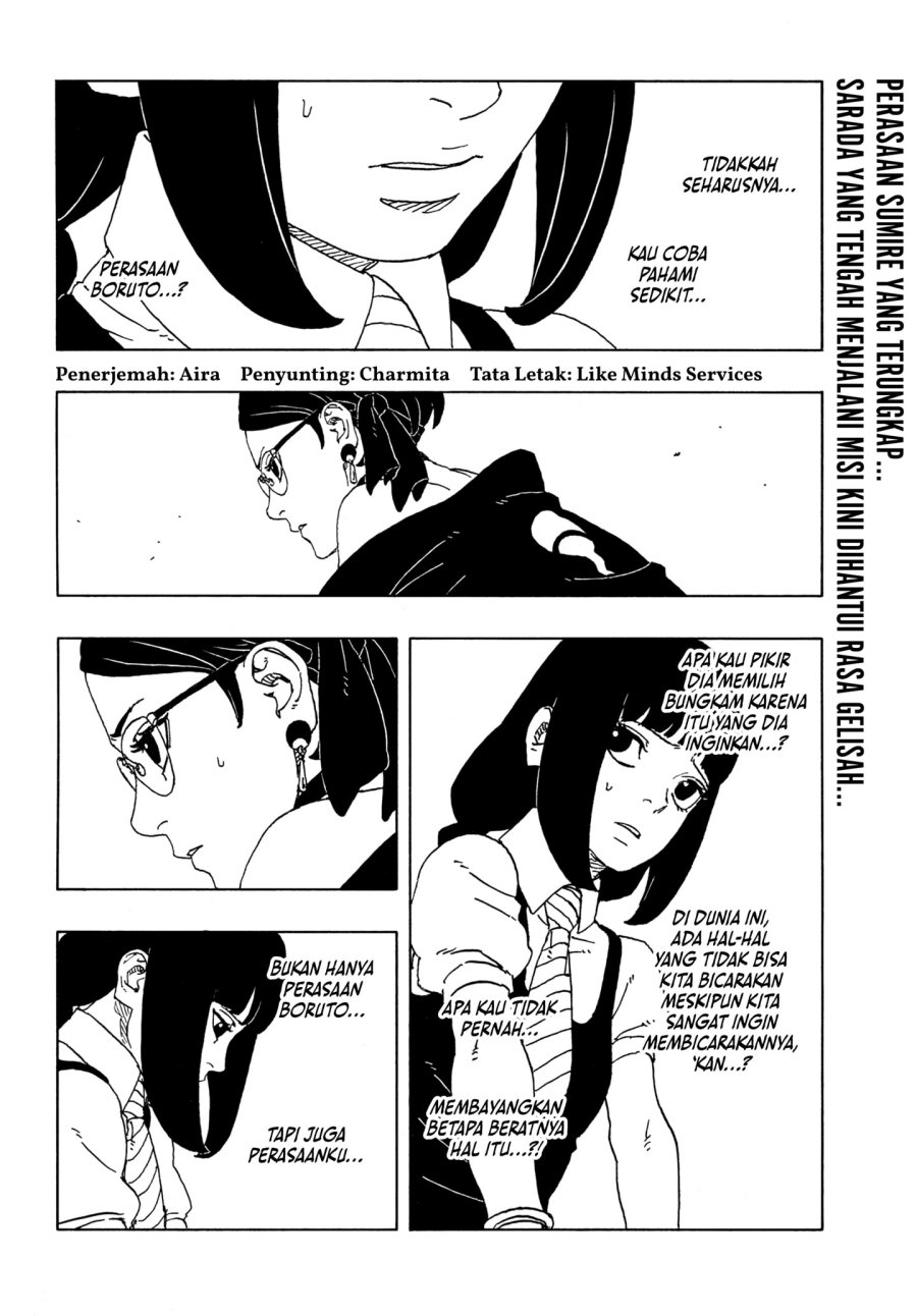 Baca  Boruto: Two Blue Vortex Chapter 17 Gambar 2