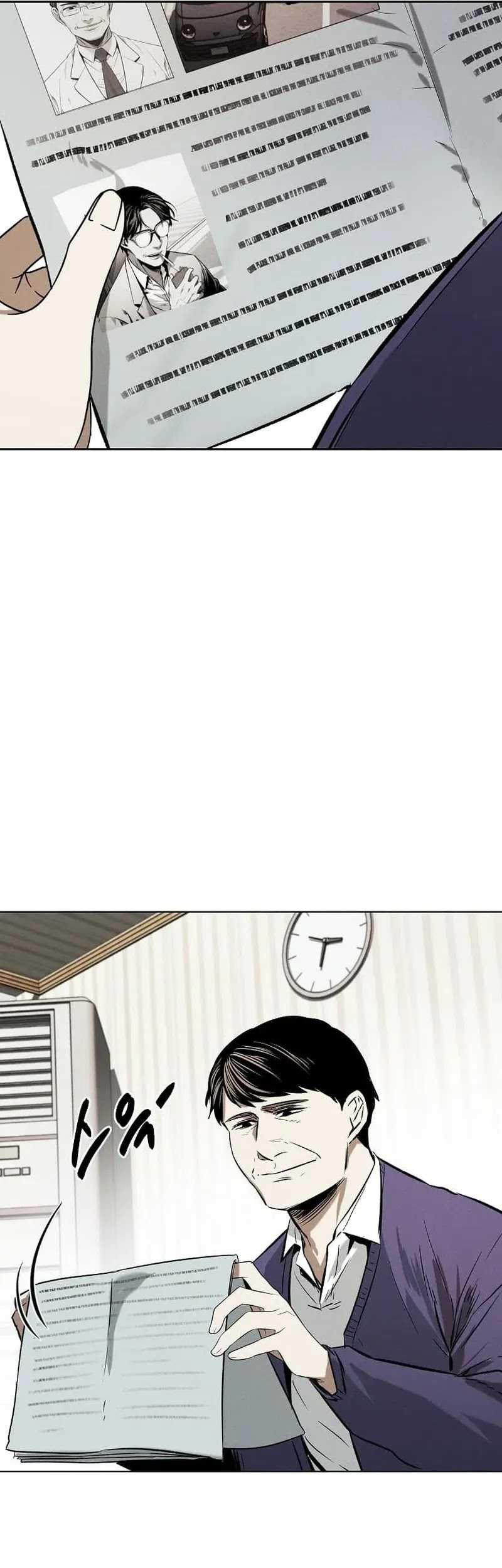 The Invincible Man Chapter 22 Gambar 34