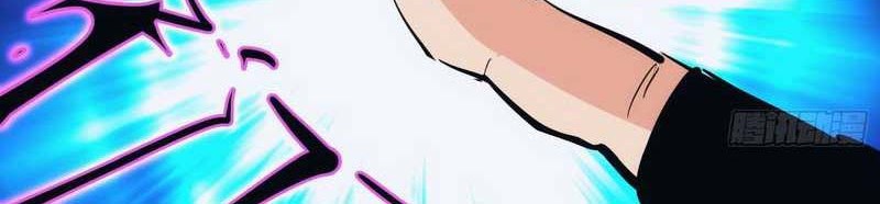 I am Self-disciplined And Invincible Chapter 37 Gambar 25