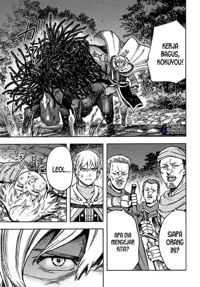 Shoukan Sareta Kenja wa Isekai o Iku ~ Saikyouna no wa Fuyou Zaiko no Aitemudeshita ~ Chapter 40.2 Gambar 17