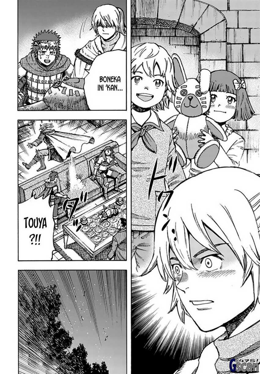 Shoukan Sareta Kenja wa Isekai o Iku ~ Saikyouna no wa Fuyou Zaiko no Aitemudeshita ~ Chapter 40.2 Gambar 8