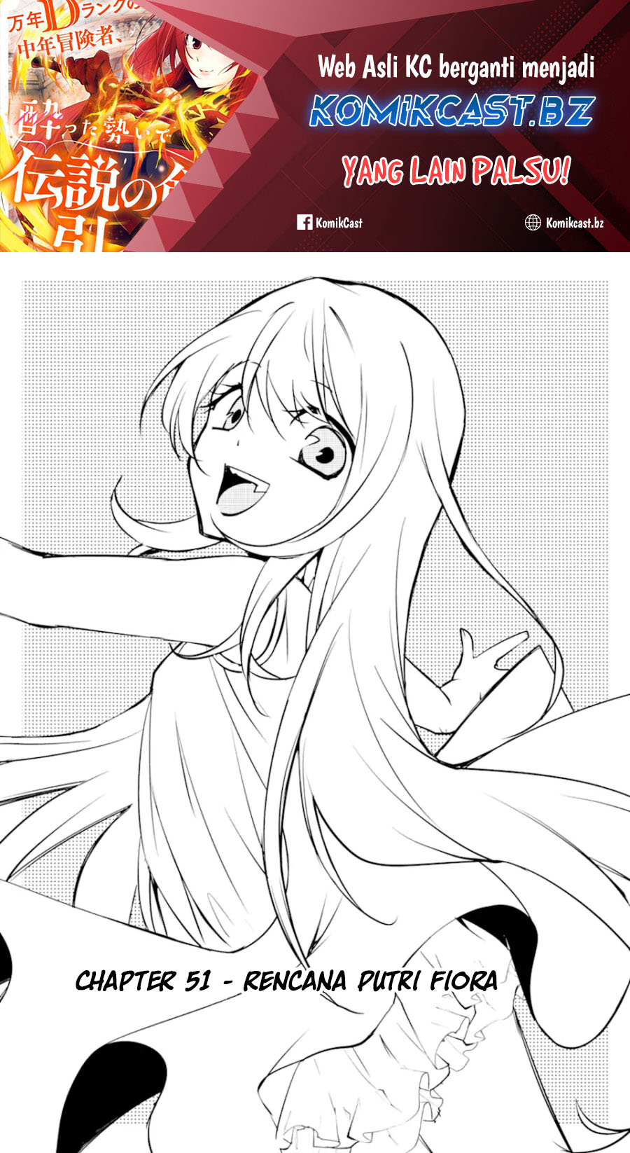 Baca Mannen D-rank No Chuunen Boukensha Yotta Ikioi De Densetsu No Ken Wo Hikkonuku Chapter 51 Gambar 2