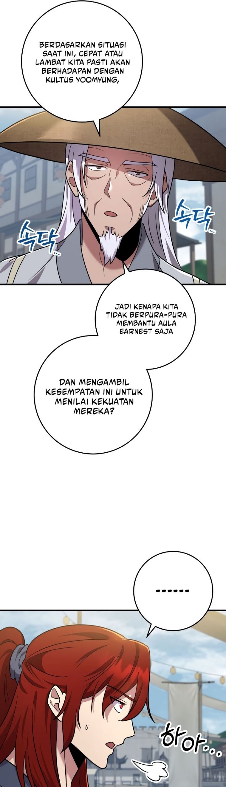 Heavenly Inquisition Sword Chapter 102 Gambar 38