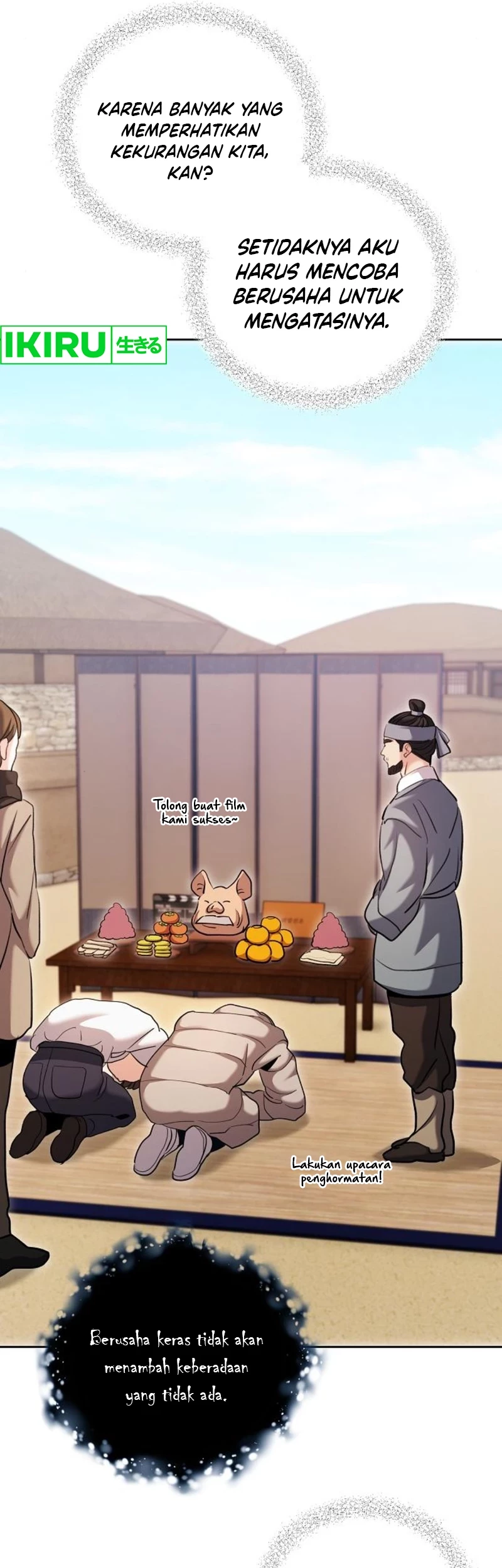 Genius Actor’s Aura Chapter 67 Gambar 50