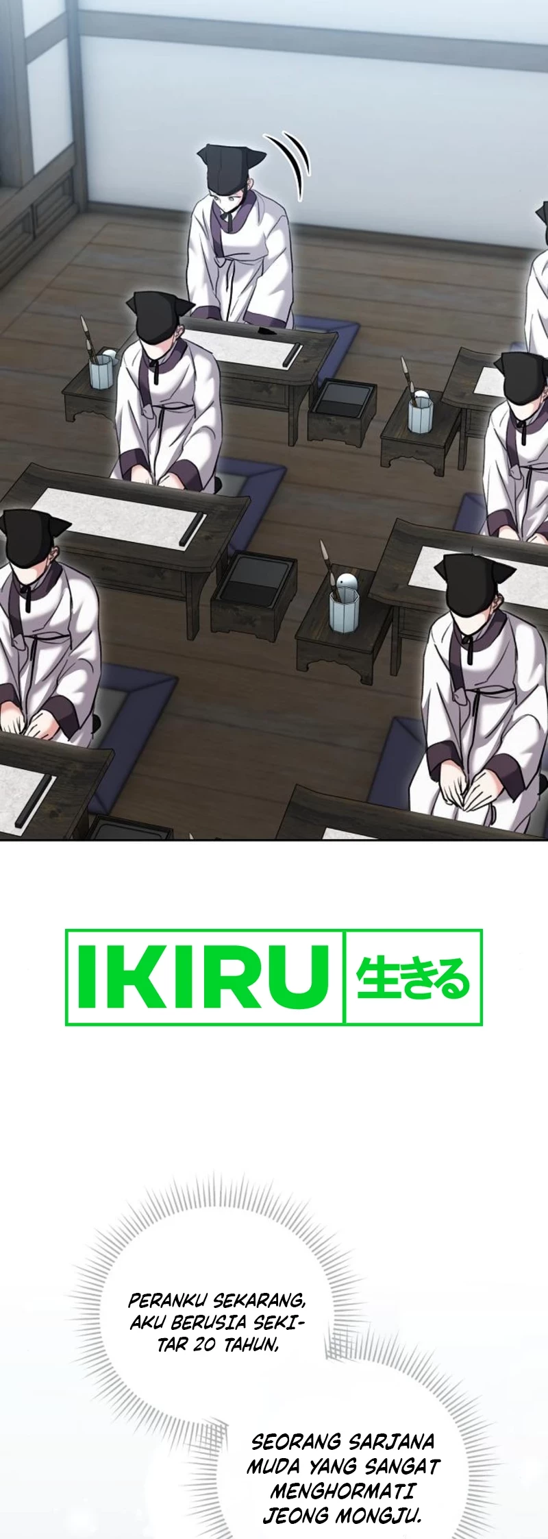 Genius Actor’s Aura Chapter 67 Gambar 55