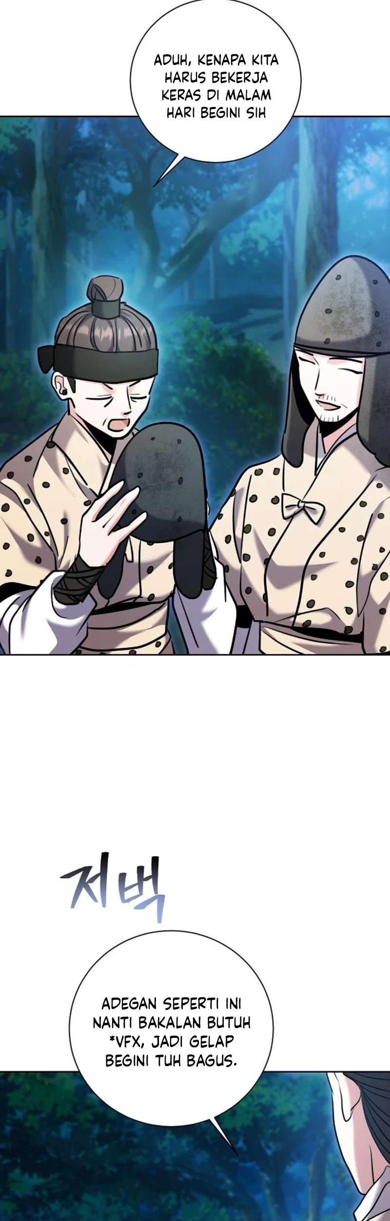 Genius Actor’s Aura Chapter 67 Gambar 66