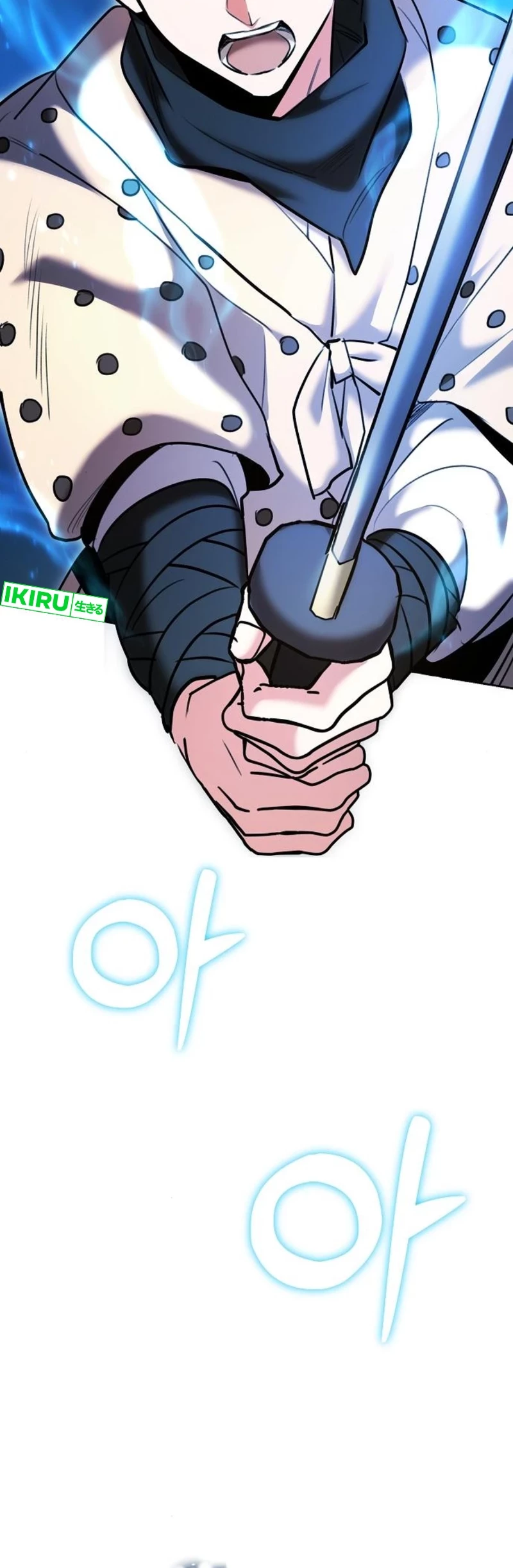 Genius Actor’s Aura Chapter 67 Gambar 79