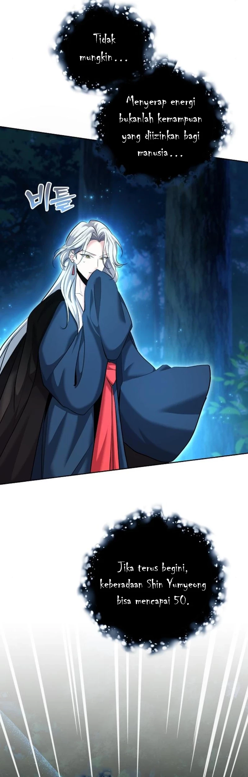 Genius Actor’s Aura Chapter 67 Gambar 80