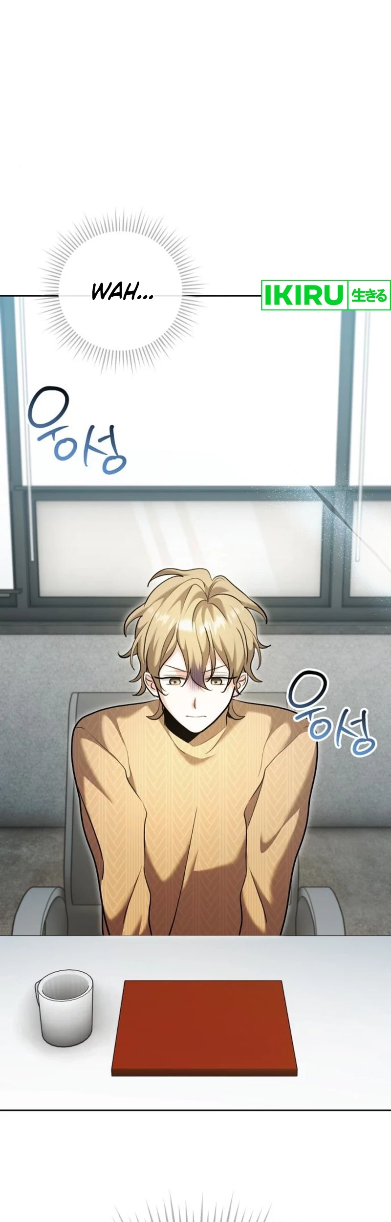 Baca Genius Actor’s Aura Chapter 67 Gambar 2