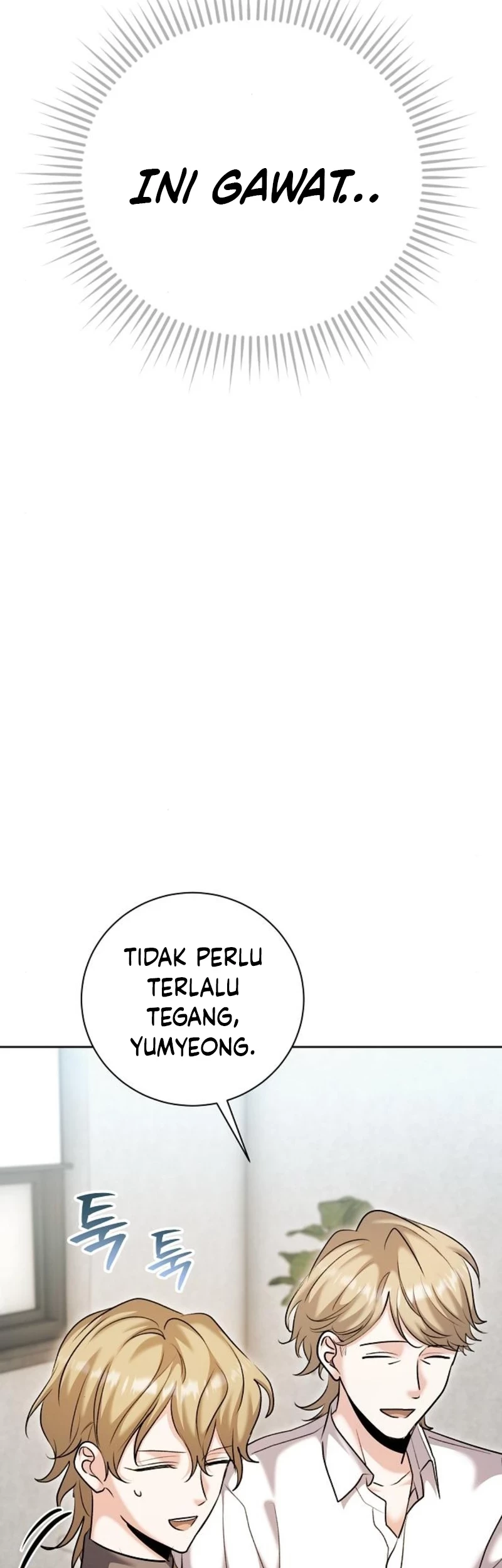 Genius Actor’s Aura Chapter 67 Gambar 3