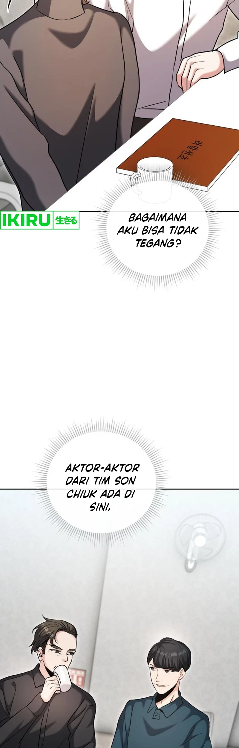 Genius Actor’s Aura Chapter 67 Gambar 4
