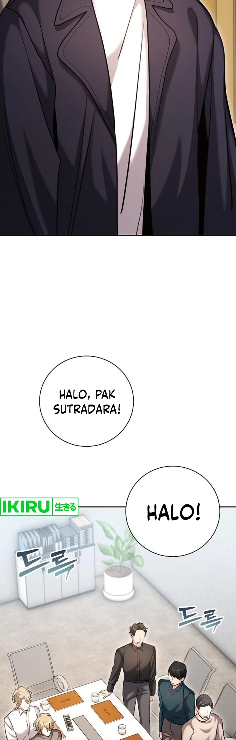 Genius Actor’s Aura Chapter 67 Gambar 11