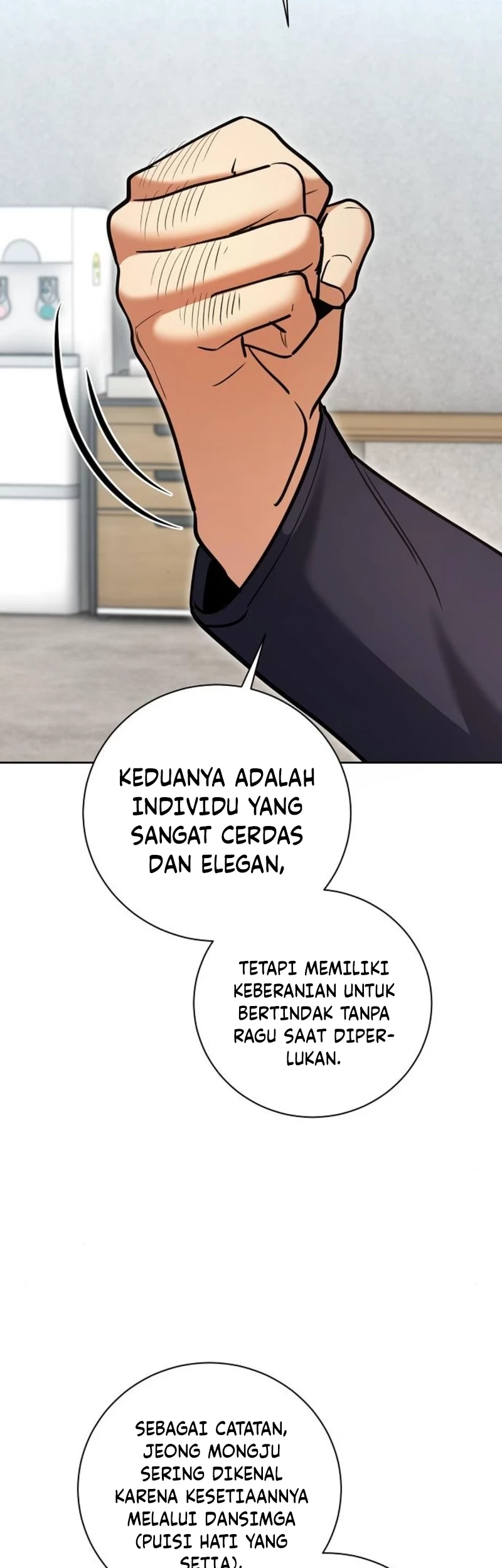 Genius Actor’s Aura Chapter 67 Gambar 17