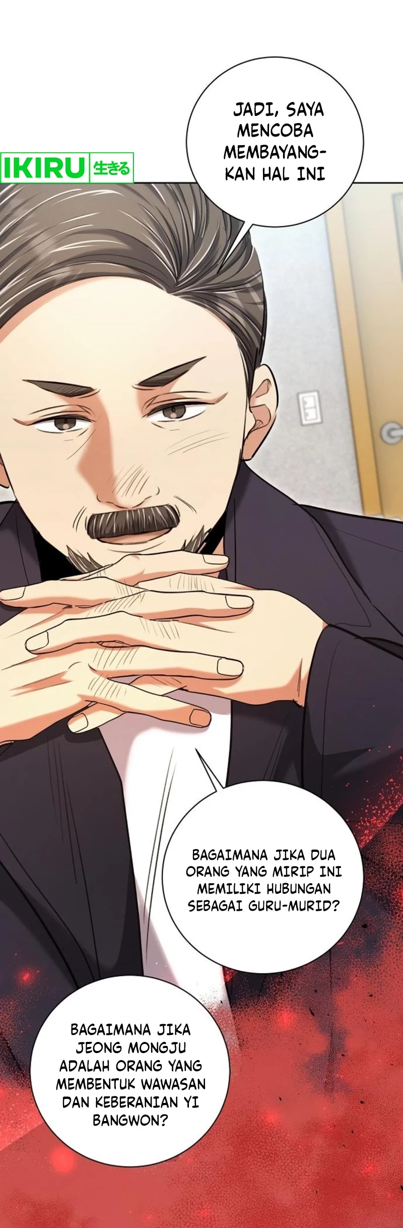 Genius Actor’s Aura Chapter 67 Gambar 19