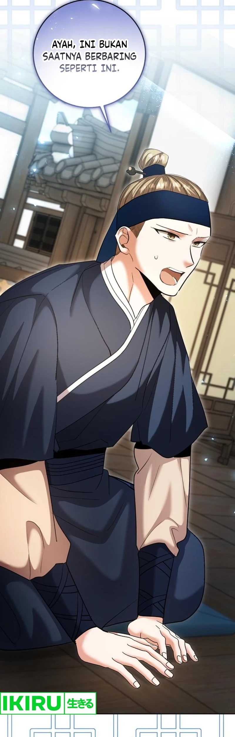 Genius Actor’s Aura Chapter 67 Gambar 26