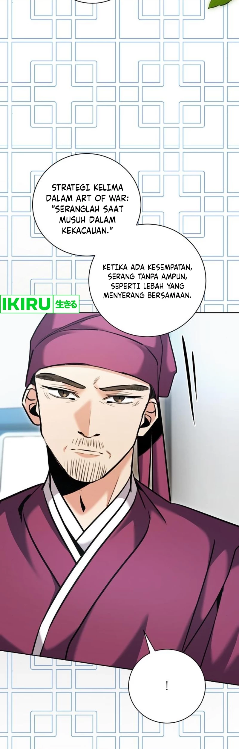 Genius Actor’s Aura Chapter 67 Gambar 30