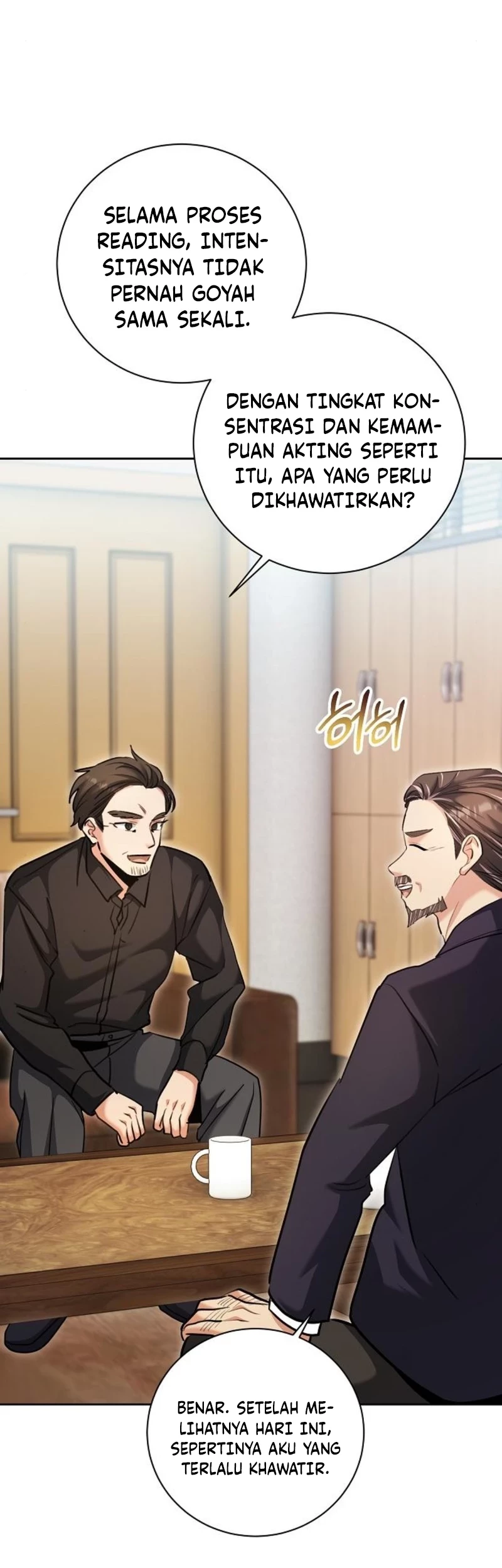 Genius Actor’s Aura Chapter 67 Gambar 35