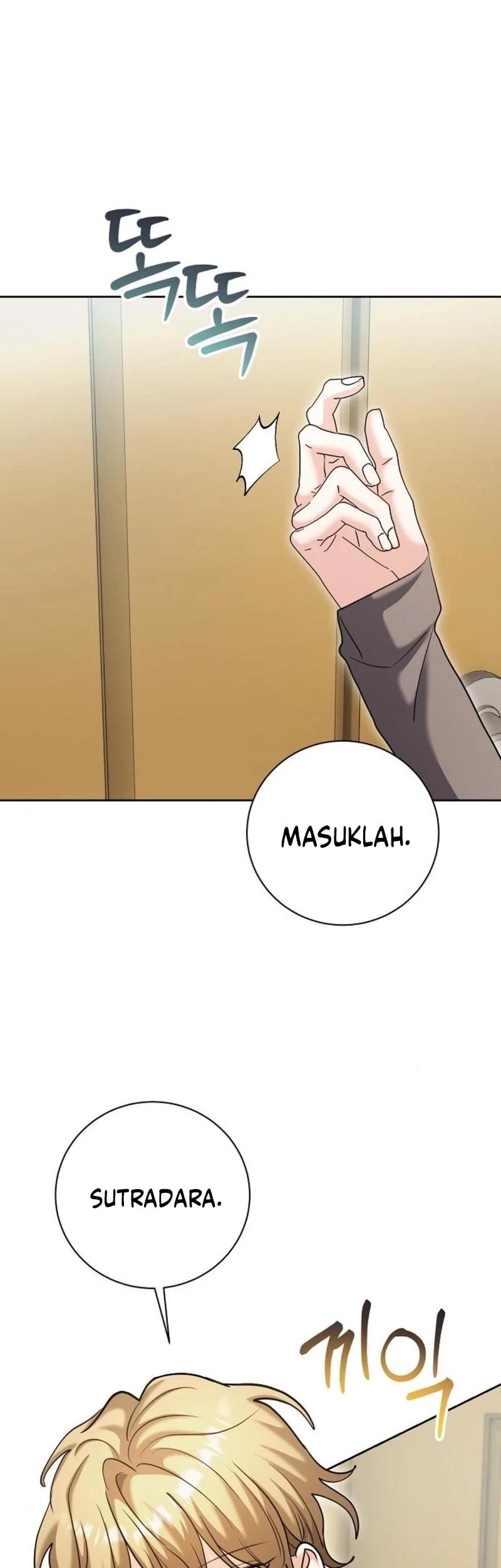 Genius Actor’s Aura Chapter 67 Gambar 36