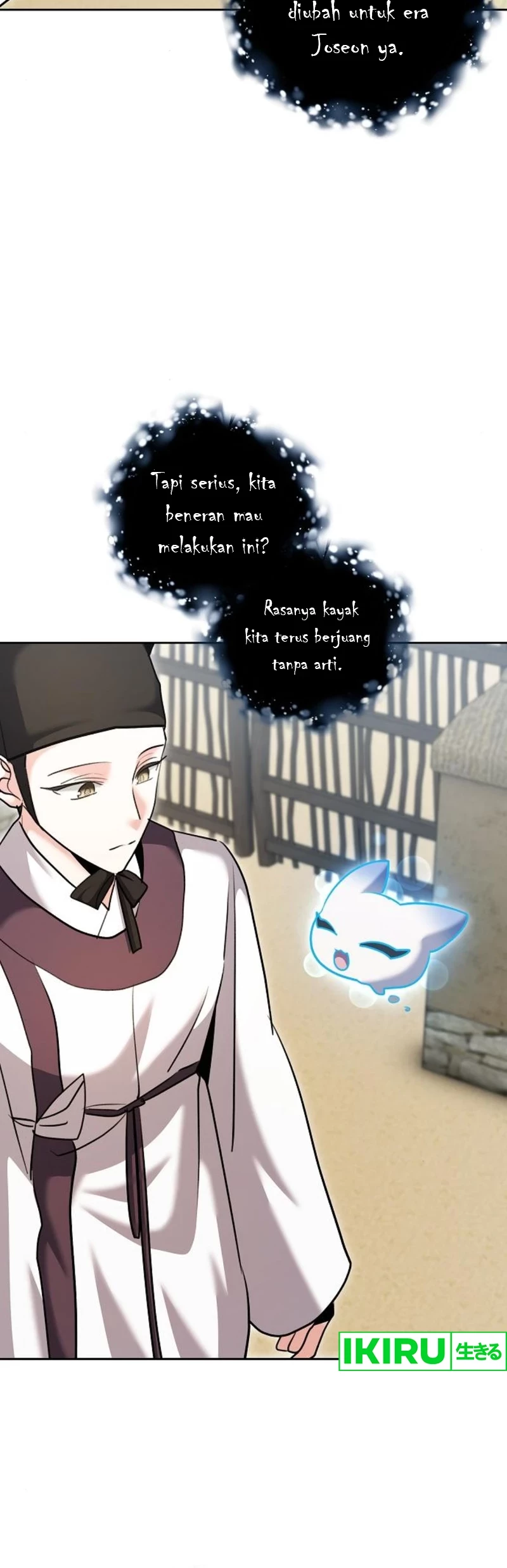Genius Actor’s Aura Chapter 67 Gambar 49
