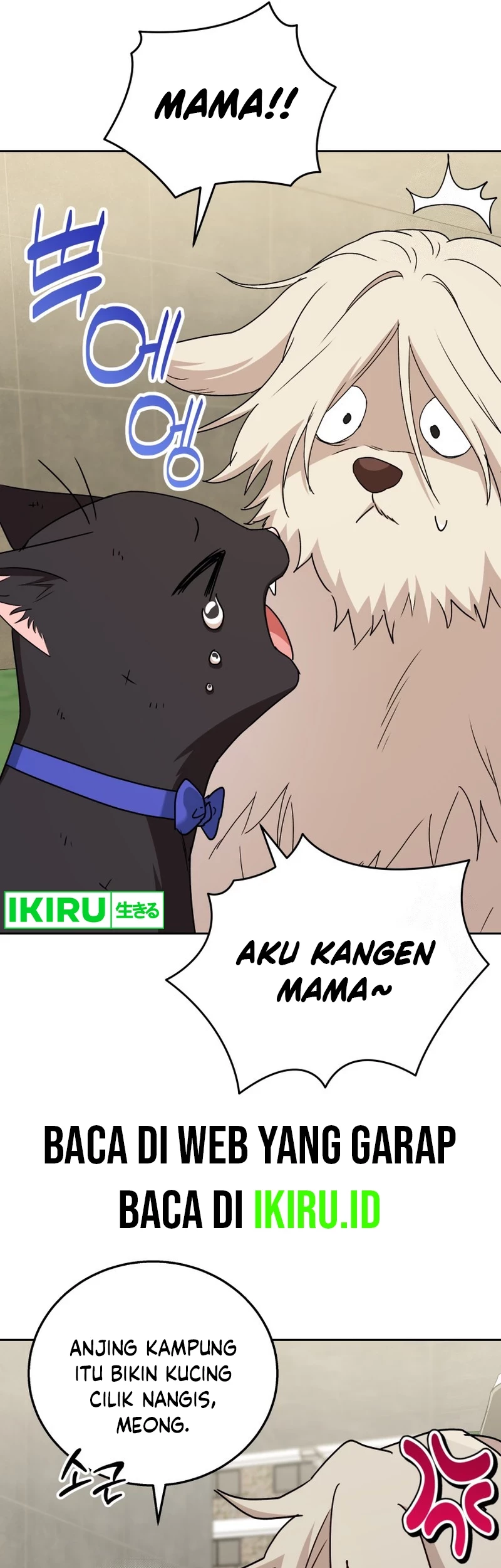 Hello? Veterinarian! Chapter 77 Gambar 50