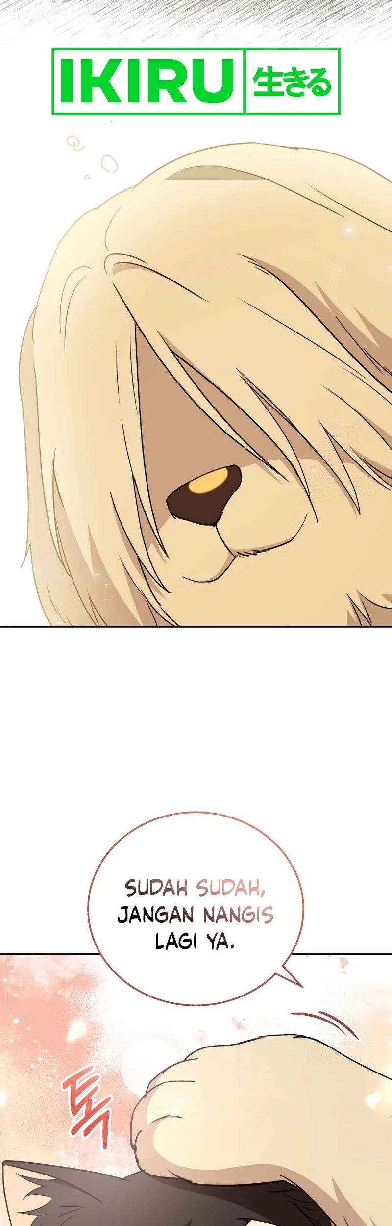 Hello? Veterinarian! Chapter 77 Gambar 53