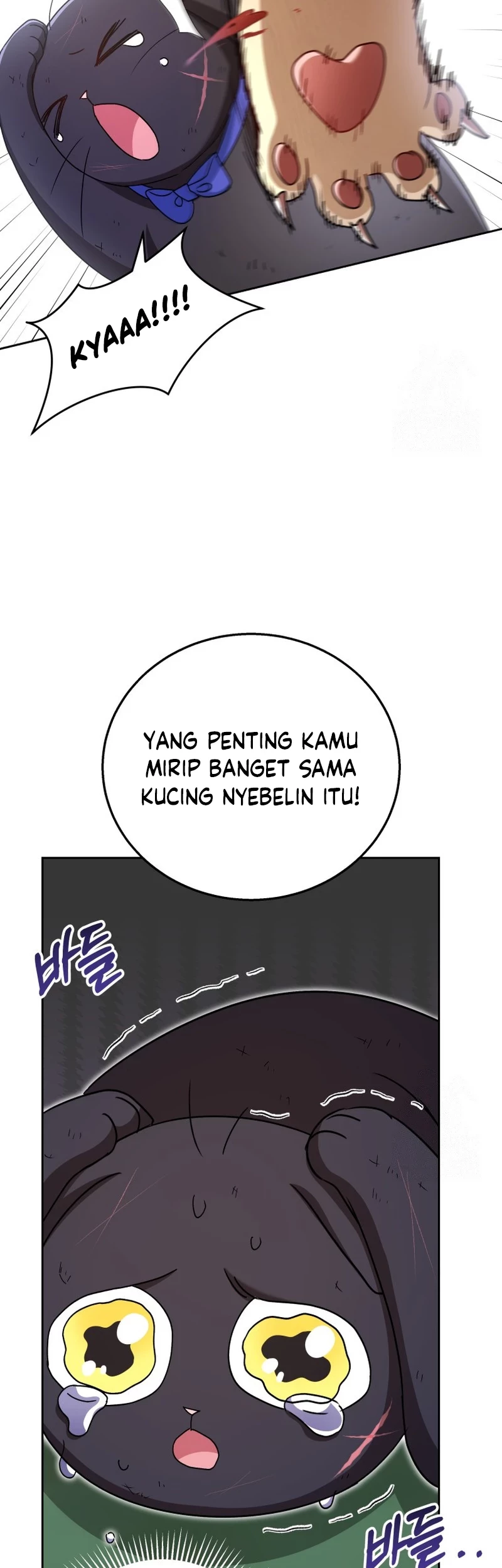 Hello? Veterinarian! Chapter 77 Gambar 10