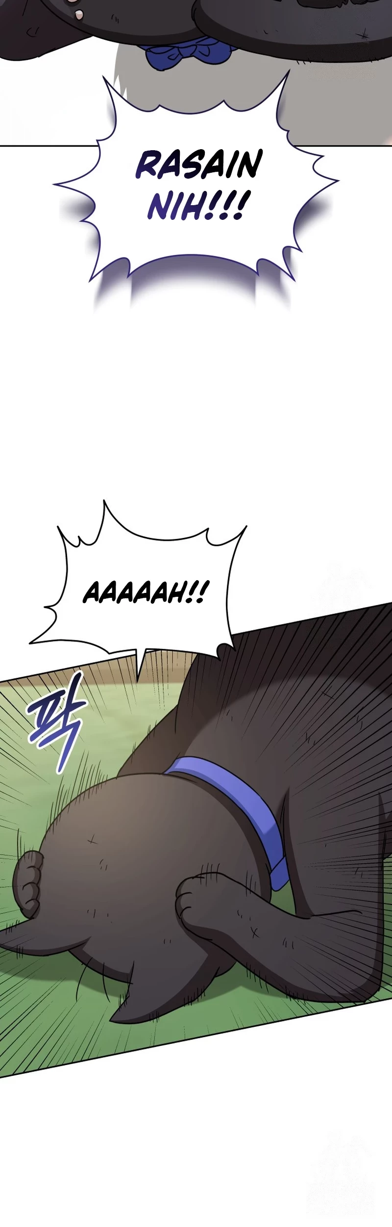 Hello? Veterinarian! Chapter 77 Gambar 13
