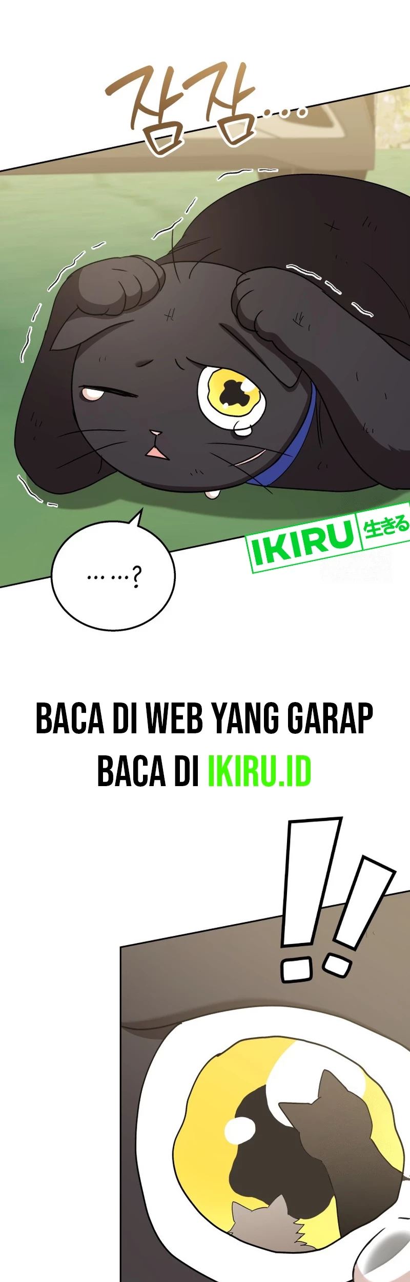 Hello? Veterinarian! Chapter 77 Gambar 14