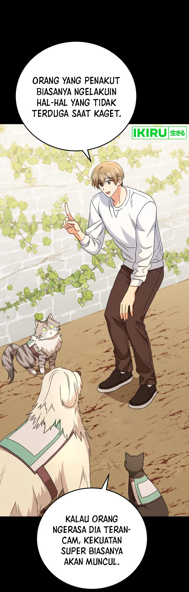 Hello? Veterinarian! Chapter 77 Gambar 26