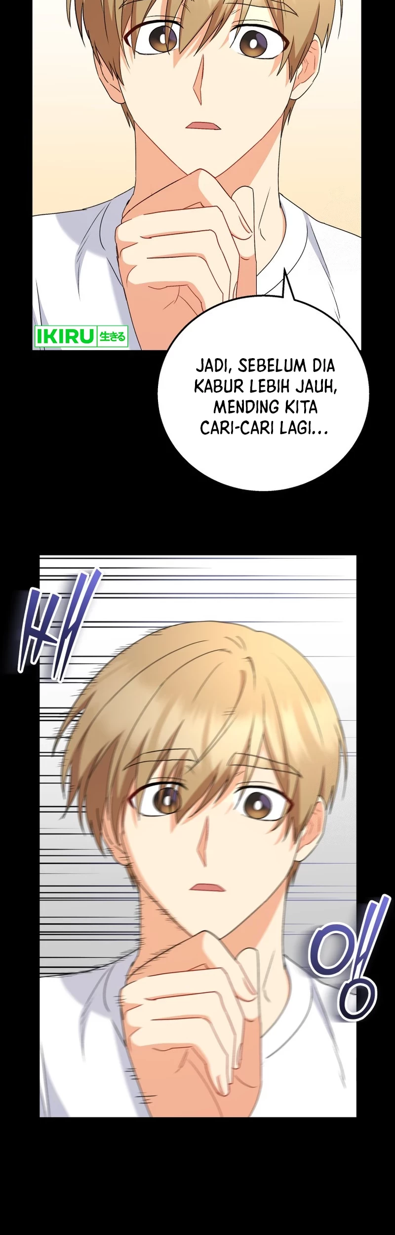 Hello? Veterinarian! Chapter 77 Gambar 29