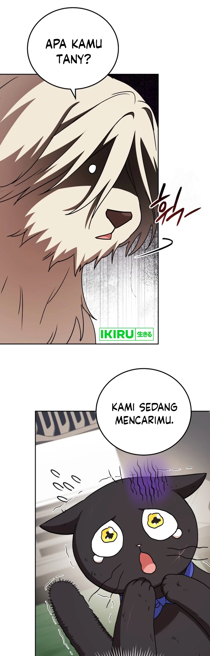 Hello? Veterinarian! Chapter 77 Gambar 40
