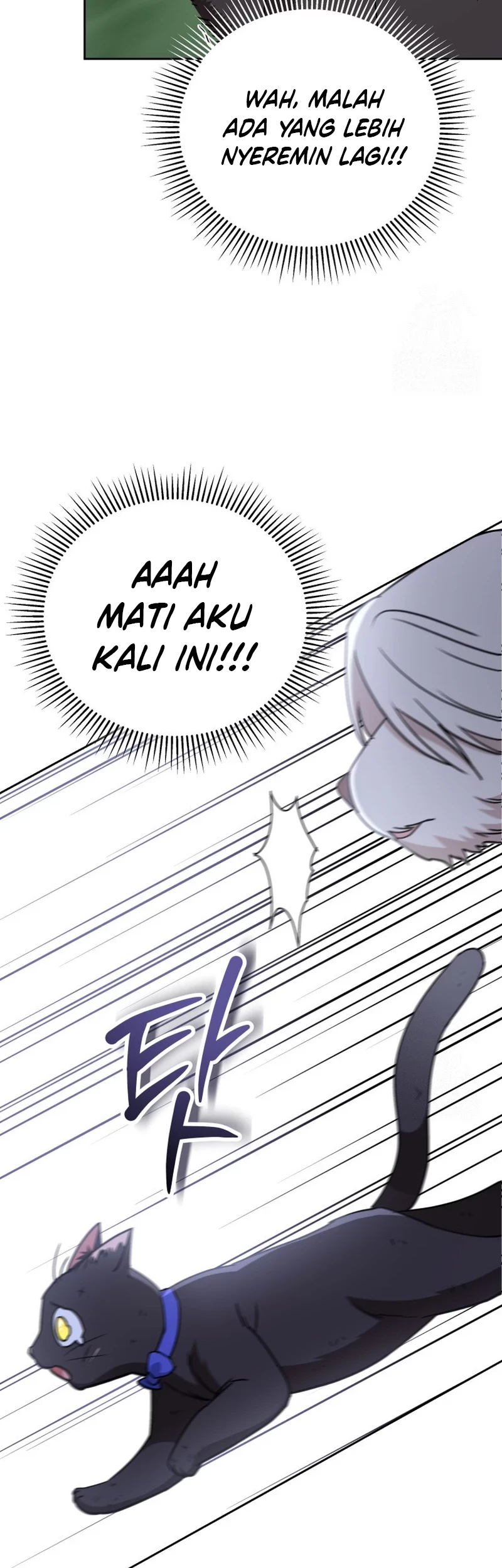 Hello? Veterinarian! Chapter 77 Gambar 41