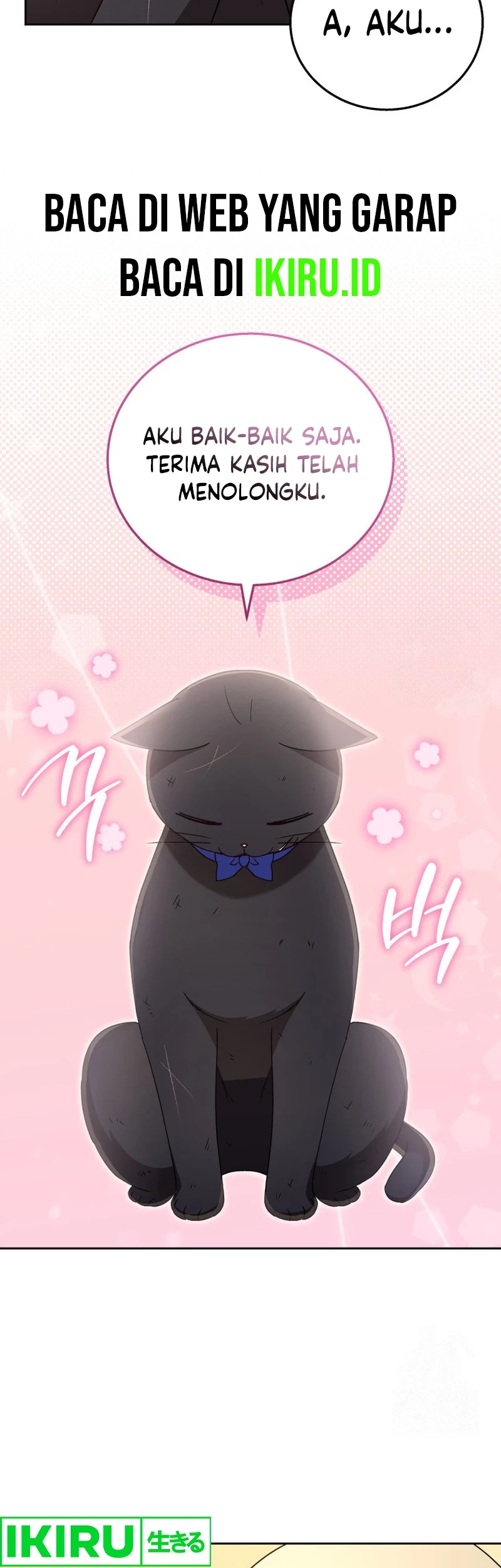 Hello? Veterinarian! Chapter 77 Gambar 46