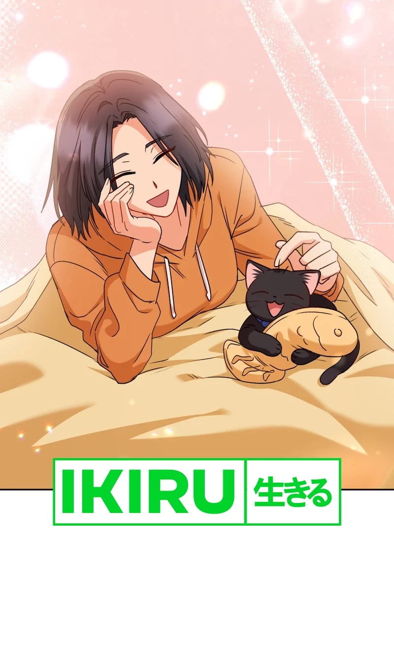 Hello? Veterinarian! Chapter 77 Gambar 49