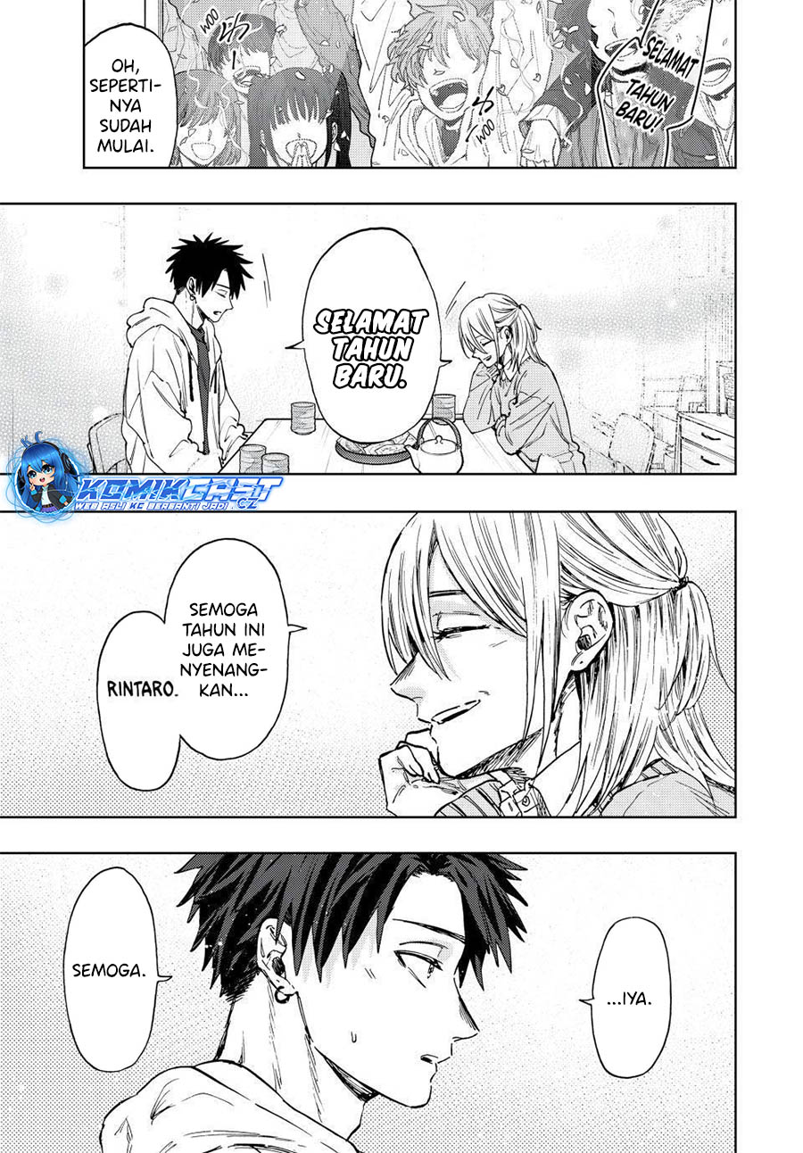 Kaoru Hana wa Rin to Saku Chapter 103 Gambar 12