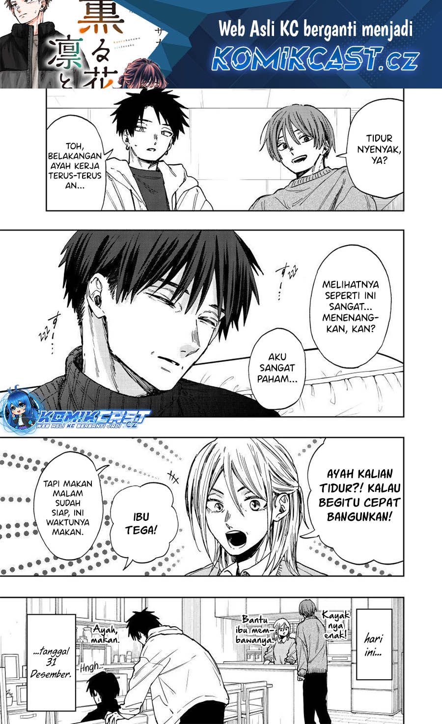 Baca Kaoru Hana wa Rin to Saku Chapter 103 Gambar 2