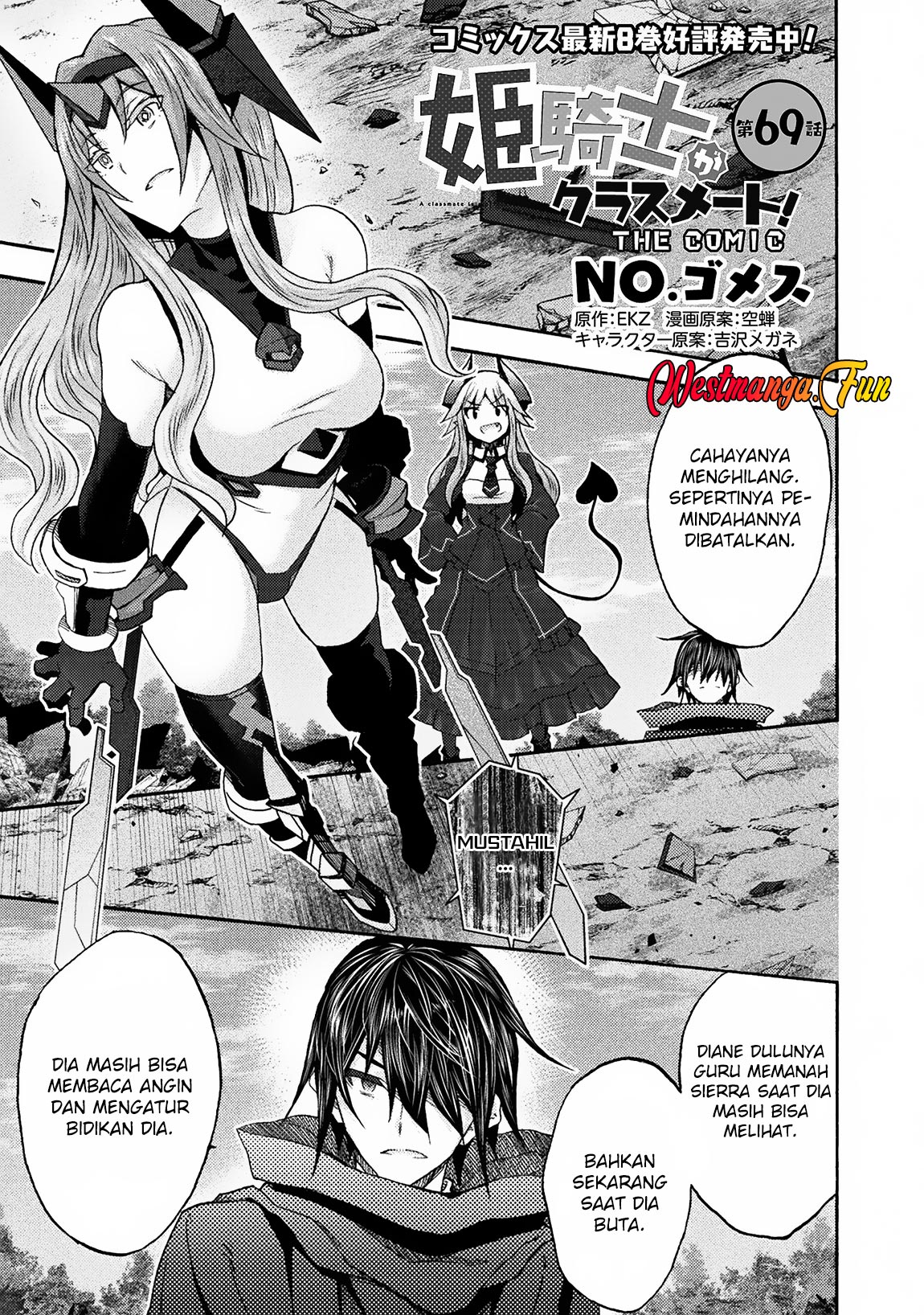 Baca  Himekishi ga Classmate! Chapter 69 Gambar 2
